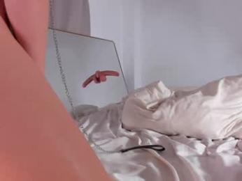 _milkyway — вебкам-модель онлайн на chaturbate