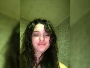 Nadia — вебкам-модель онлайн на bongacams