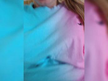 EmmiHot — bongacams