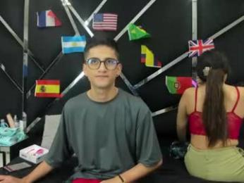noa_arez — Chaturbate stream photo (Jun 2026)