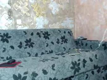 leoroman — Chaturbate stream photo (Mar 2026)