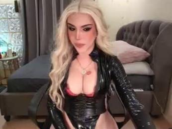 porndivasophia — вебкам-модель онлайн на chaturbate