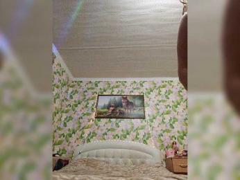 SLAVEsexTop1 — Bongacams stream photo (Jan 2023)