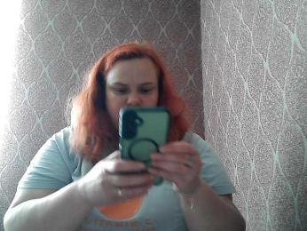Mavkas2025 — Bongacams stream photo (Jun 2026)