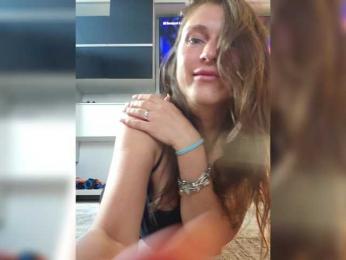 GiuliaBaci — Bongacams profile photo