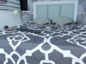 shantala_nastasiia — Chaturbate stream photo (Dec 2025)