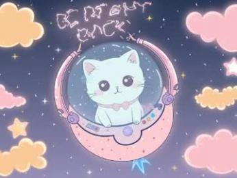 biggeekgurl — Chaturbate stream photo (Apr 2026)