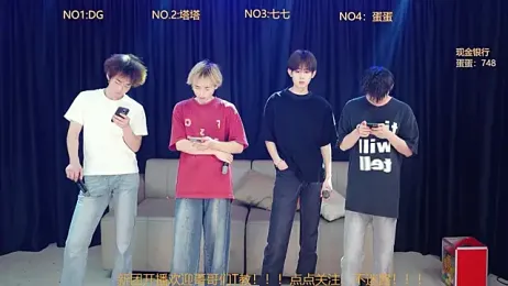 Superboy889 — Stripchat stream photo (Apr 2026)