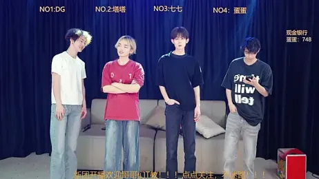 Superboy889 — Stripchat stream photo (Apr 2026)