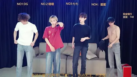 Superboy889 — Stripchat stream photo (Apr 2026)