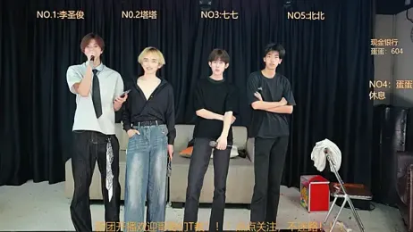 Superboy889 — Stripchat stream photo (Apr 2026)