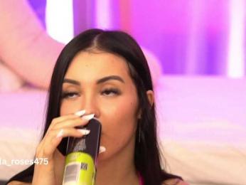 LilaRosie — Bongacams stream photo (Mar 2026)