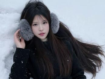 NanaSeino — livejasmin