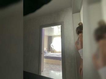 -Lovensesgirl- — Bongacams stream photo (Jun 2026)