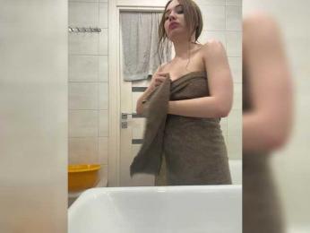 SofiaKiss — Bongacams profile photo