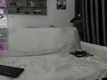 silverfoxxxxy — Chaturbate stream photo (May 2026)