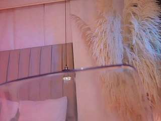 cataliinaevains — Camsoda stream photo (Mar 2026)