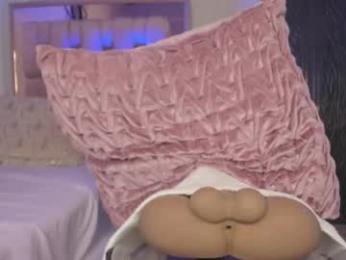 cute_ebonny — Chaturbate stream photo (Mar 2026)