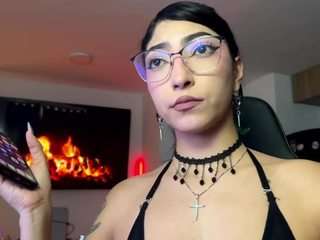 marianabranz — вебкам-модель онлайн на camsoda