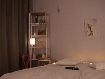 inspiration_in_frame — Chaturbate stream photo (Apr 2026)