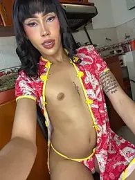 Ambarhilton — Stripchat stream photo (Feb 2026)