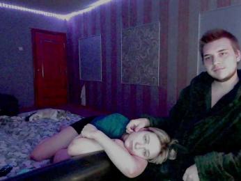 Depraved-paro4ka — Bongacams stream photo (Mar 2026)