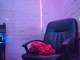 danielscock420 — Camsoda stream photo (Apr 2026)