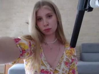 visceratio — вебкам-модель онлайн на chaturbate