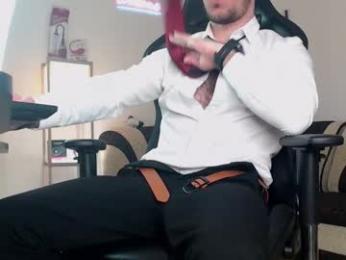 marioslim — вебкам-модель онлайн на chaturbate