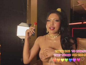 asiansquirt69 — Bongacams stream photo (Jul 2026)