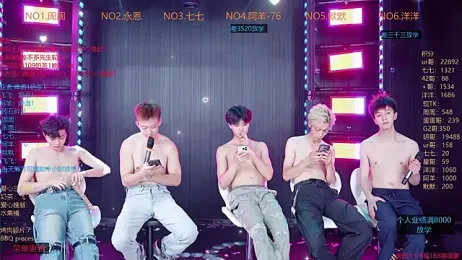 YD-Boy — Stripchat stream photo (Jun 2026)