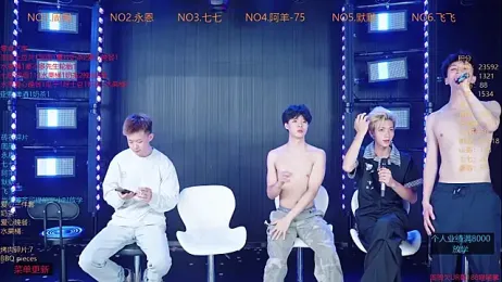 YD-Boy — stripchat