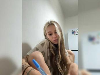 askorbinkiii — Bongacams stream photo (Sep 2025)
