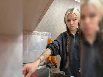 askorbinkiii — Bongacams stream photo (Sep 2025)