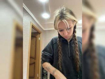 askorbinkiii — Bongacams stream photo (Sep 2025)