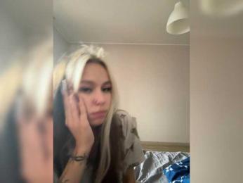 askorbinkiii — Bongacams stream photo (Sep 2025)