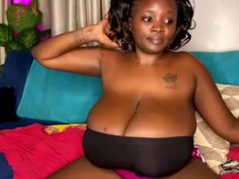 dreaminterracial — вебкам-модель онлайн на chaturbate
