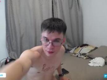 _the_neighbors — вебкам-модель онлайн на chaturbate