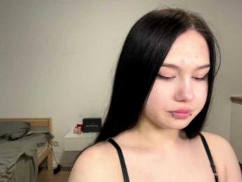 DiaphanousDream — Bongacams stream photo (Jun 2026)