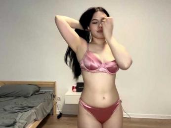 DiaphanousDream — Bongacams stream photo (Jun 2026)