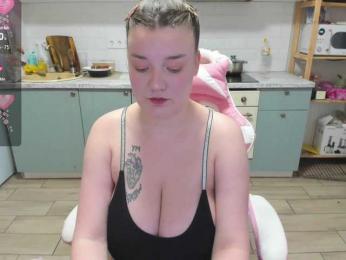 LinaEl23 — Bongacams stream photo (Mar 2026)
