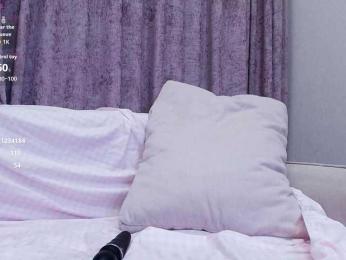 jaslee — Bongacams stream photo (Sep 2026)
