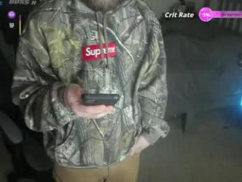 8inchchaterbater — Chaturbate profile photo