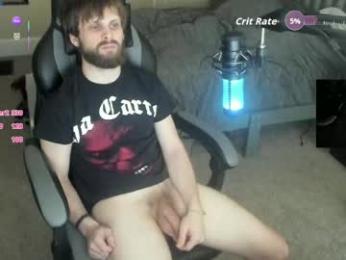 8inchchaterbater — Chaturbate stream photo (Apr 2026)