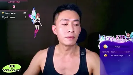 OceanCandy — Stripchat stream photo (Apr 2026)