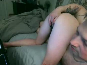 cremebrulaid80 — Chaturbate stream photo (Mar 2025)