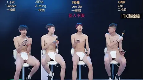 Eraser711 — stripchat