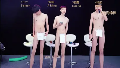 Eraser711 — вебкам-модель онлайн на stripchat