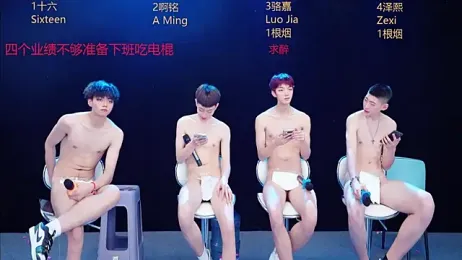 Eraser711 — вебкам-модель онлайн на stripchat