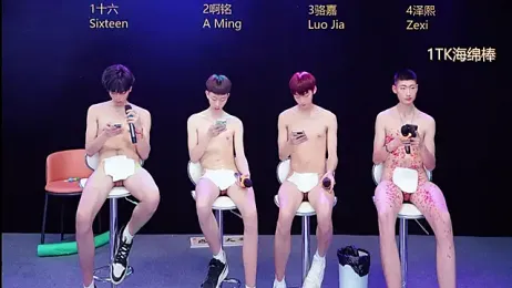 Eraser711 — вебкам-модель онлайн на stripchat